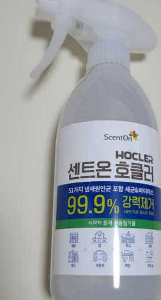 찐님이 올린 리뷰 사진 1