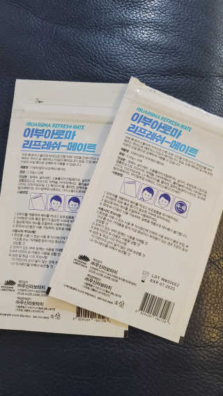 fall님이 올린 리뷰 사진 2