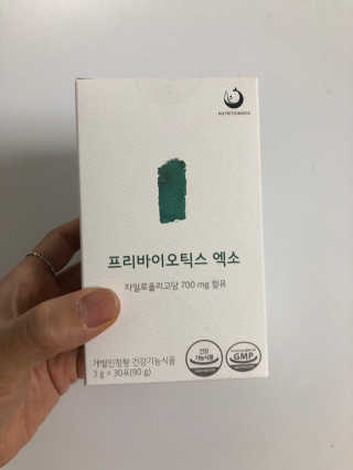 YunjinKo님이 올린 리뷰 사진 3