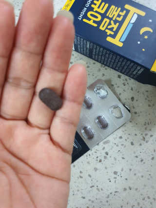 조은약초 꿀잠큐어 제주 감태추출물 감태정 600mg — 4점을 준 리뷰어가 2020년 8월 올린 사용 사진