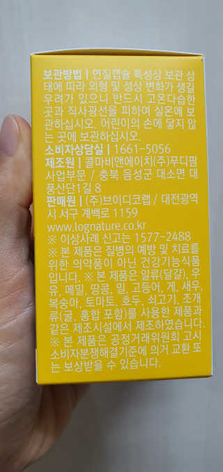 만년필님이 올린 리뷰 사진 4