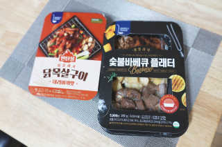 뽕2님이 올린 리뷰 사진 1
