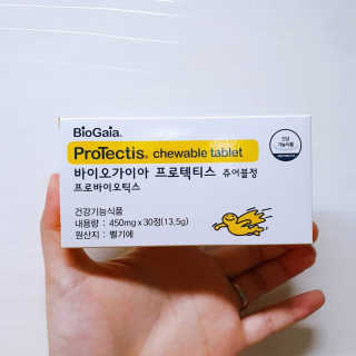 혜린마미𓍯님이 올린 리뷰 사진 1