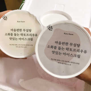 마이노멀 키토스노우 2개 Set  - 바닐라/초코/그린티 3종 중 선택 — 5점을 준 리뷰어가 2020년 6월 올린 사용 사진