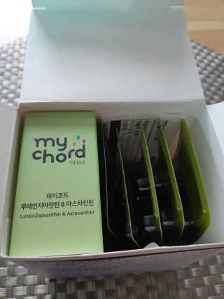 JW중외제약 마이코드 루테인지아잔틴 아스타잔틴 — 4점을 준 리뷰어가 2020년 7월 올린 사용 사진