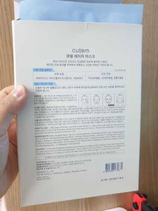 BoRaJin님이 올린 리뷰 사진 3
