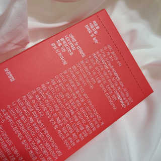 이너뷰티템, 니몸내몸 ABC 콜라겐 젤리스틱 14포 — 5점을 준 리뷰어가 2020년 11월 올린 사용 사진