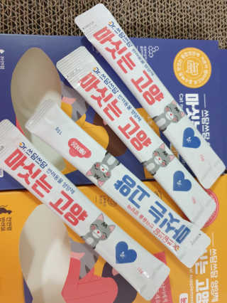 알수가없네님이 올린 리뷰 사진 2