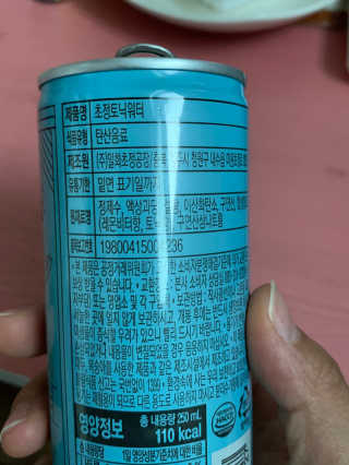 하랑님이 올린 리뷰 사진 2