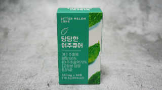 조은약초 국산 당당한 여주큐어 550mg x 30정 x 1박스 — 5점을 준 리뷰어가 2020년 7월 올린 사용 사진