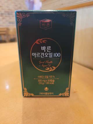 건강한약속 바른 바른 아르간오일100 — 5점을 준 리뷰어가 2020년 10월 올린 사용 사진