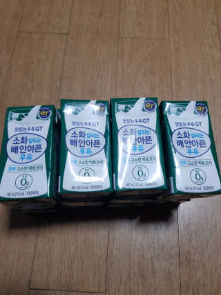 남양유업 소화잘되는 배안아픈 우유 멸균 12EA — 5점을 준 리뷰어가 2020년 12월 올린 사용 사진