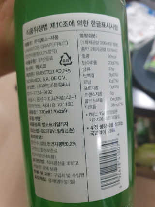 KAY님이 올린 리뷰 사진 2