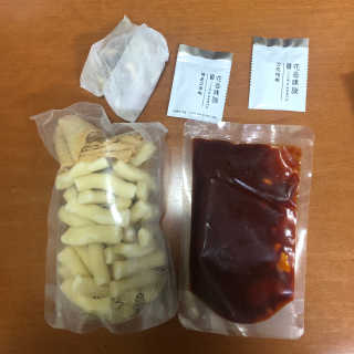 solfficial님이 올린 리뷰 사진 1