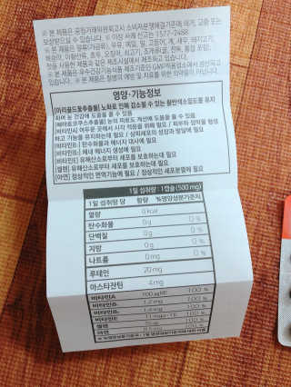 bk6329님이 올린 리뷰 사진 3