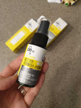 로그네이처 로그 키즈 프로폴리스 스프레이 — 5점을 준 리뷰어가 2020년 5월 올린 사용 사진