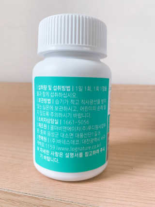 혜원신님이 올린 리뷰 사진 3