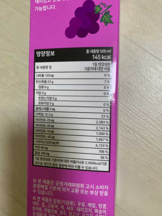 쪼쪼쭈쭈님이 올린 리뷰 사진 3