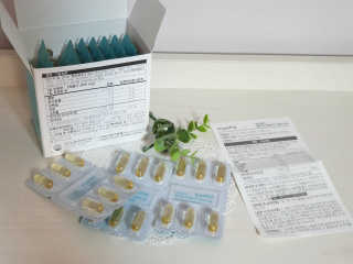 JW중외제약 마이코드 알티지 오메가3 1000 mg — 5점을 준 리뷰어가 2020년 8월 올린 사용 사진