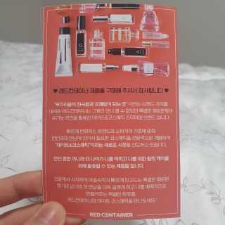 여온님이 올린 리뷰 사진 3