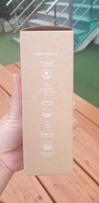 언더텐 바다포도 수분토너 — 5점을 준 리뷰어가 2020년 7월 올린 사용 사진