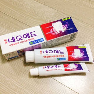 봄날연구소 부광 네오메드치약 2개+ 30g 휴대용 미니치약 — 4.5점을 준 리뷰어가 2020년 11월 올린 사용 사진