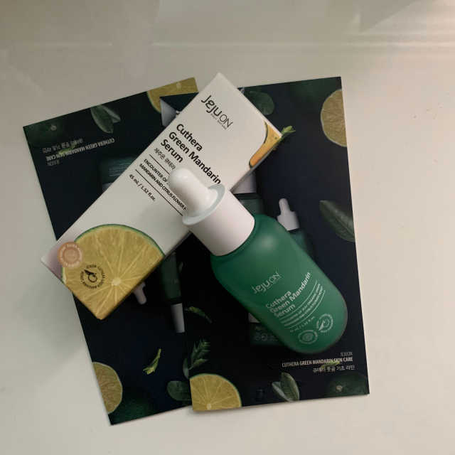 비타민진정보습세럼 제주온 큐테라 풋귤 세럼 45mL 리뷰 사진