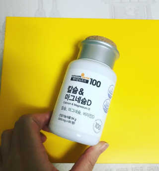 큰방구님이 올린 리뷰 사진 2