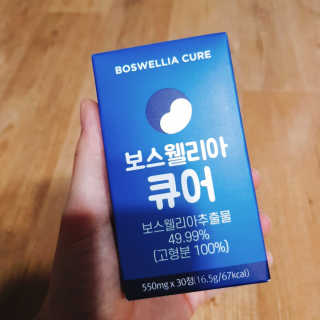 연뚜님이 올린 리뷰 사진 2