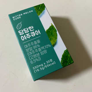 조은약초 국산 당당한 여주큐어 550mg x 30정 x 1박스 — 5점을 준 리뷰어가 2020년 8월 올린 사용 사진