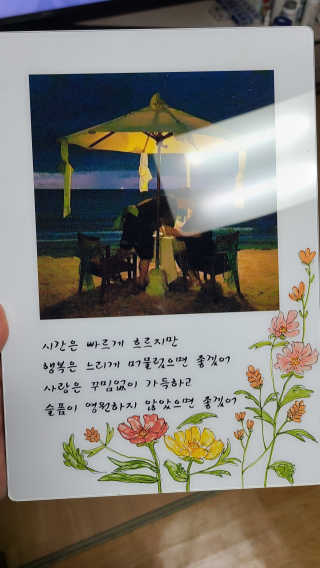 100가지 기념액자 — 5점을 준 리뷰어가 2020년 11월 올린 사용 사진