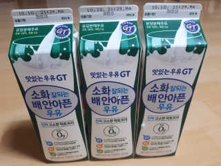 뷰님이 올린 리뷰 사진 1