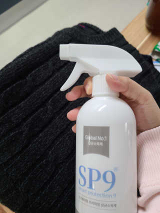 SP9 스프레이형 프리미엄 살균소독제 500ml+100ml — 5점을 준 리뷰어가 2020년 12월 올린 사용 사진