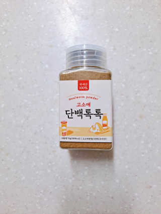 제라늄님이 올린 리뷰 사진 4