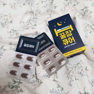 조은약초 꿀잠큐어 제주 감태추출물 감태정 600mg — 3점을 준 리뷰어가 2020년 6월 올린 사용 사진
