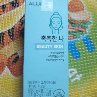 고은아이 릴리🌸님이 올린 리뷰 사진 2