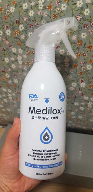 겸둥이연우맘님이 올린 리뷰 사진 1