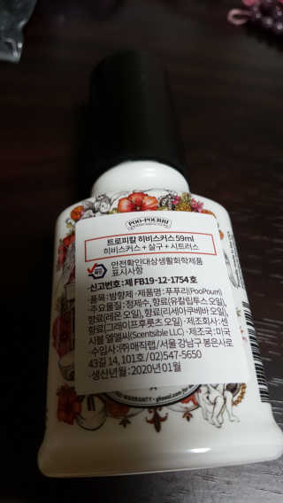 hervana님이 올린 리뷰 사진 3