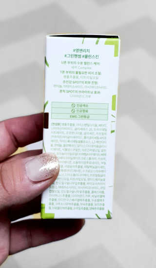 우찡무찡님이 올린 리뷰 사진 2