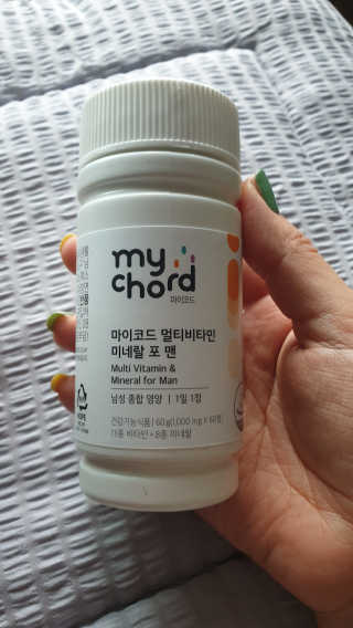 JW중외제약 마이코드 멀티비타민미네랄 포 맨 — 5점을 준 리뷰어가 2020년 7월 올린 사용 사진