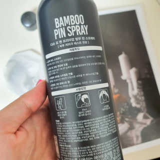 다슈코리아 다슈 포 맨 프리미엄 밤부 핀 스프레이 300ml — 5점을 준 리뷰어가 2020년 7월 올린 사용 사진