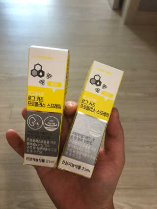 쫑쫑님이 올린 리뷰 사진 1