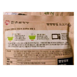 로와님이 올린 리뷰 사진 2