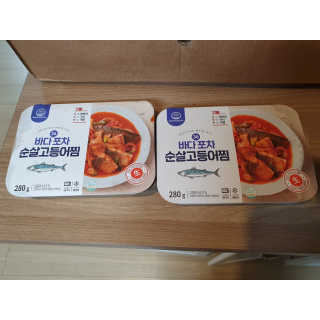 보미누나님이 올린 리뷰 사진 2