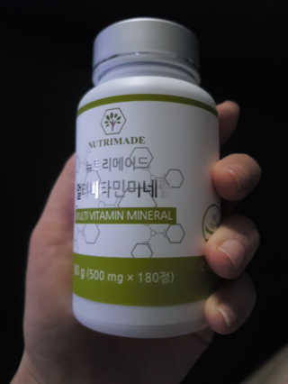 ㅎㅎ님이 올린 리뷰 사진 1