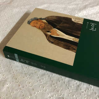 송이님이 올린 리뷰 사진 2