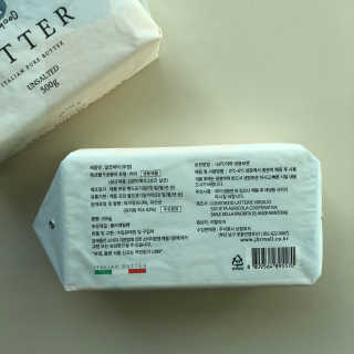 비르질리오 알굿버터 RGOOD_BUTTER — 5점을 준 리뷰어가 2020년 11월 올린 사용 사진