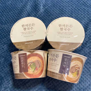 [네이처빌] 우리쌀로 만든 글루텐프리 컵쌀국수 — 4점을 준 리뷰어가 2020년 11월 올린 사용 사진