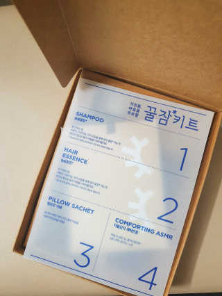 심은영님이 올린 리뷰 사진 2