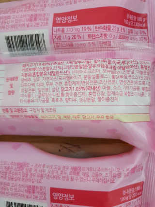 kykyyam님이 올린 리뷰 사진 4